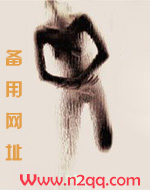 宫闱里那些破事